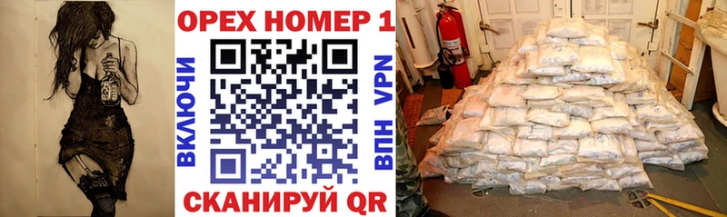 Купить где  Зима  Cocaine Колумбийский 