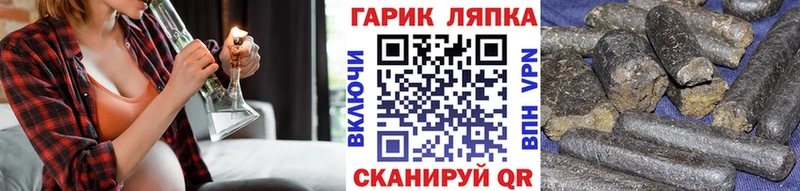 Гашиш индика сатива  Купить где  Зима 