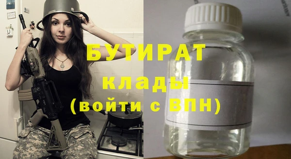 МДМА Карпинск