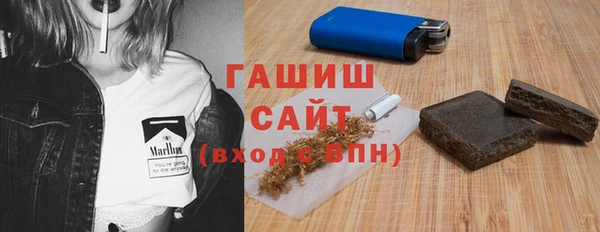 mdma Каменка