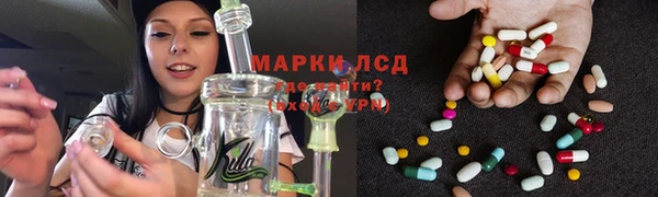 меф VHQ Каменногорск