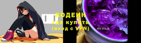mdma Каменка