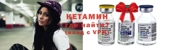 mdma Каменка