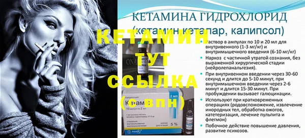 mdma Каменка