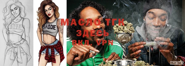 mdma Каменка