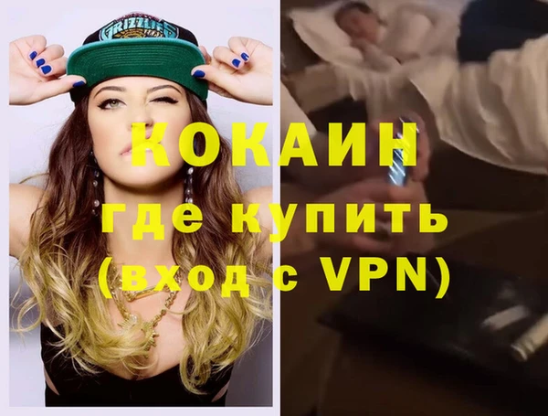 ECSTASY Карталы