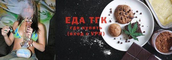 mdma Каменка