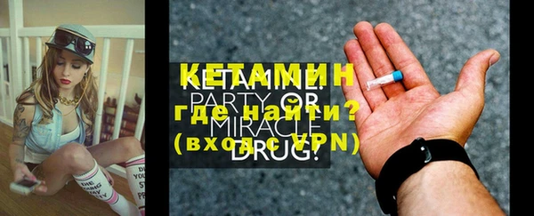 mdma Каменка