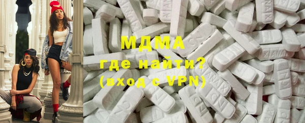 ECSTASY Карталы