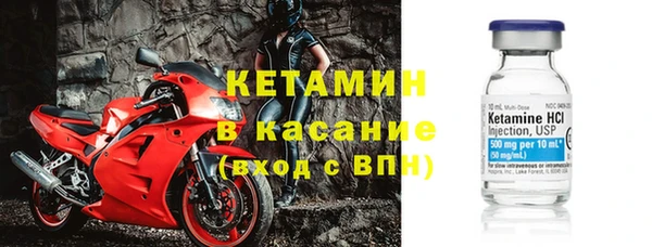 меф VHQ Каменногорск
